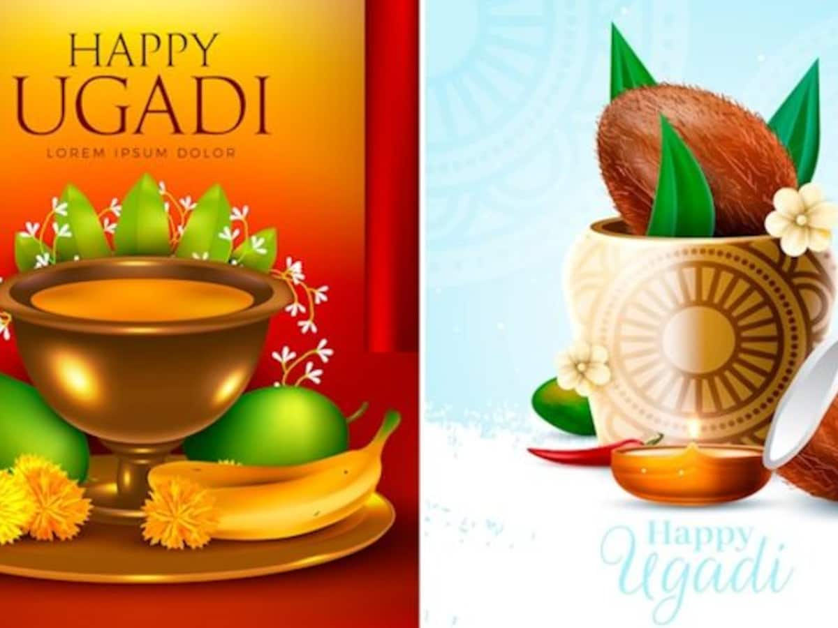 Happy ugadi holiday kannada translation Royalty Free Vector