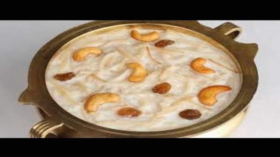 How to Make Milk Sabudana Kheer Recipe in Tamil How to Make Milk Sabudana Kheer Recipe in Tamil