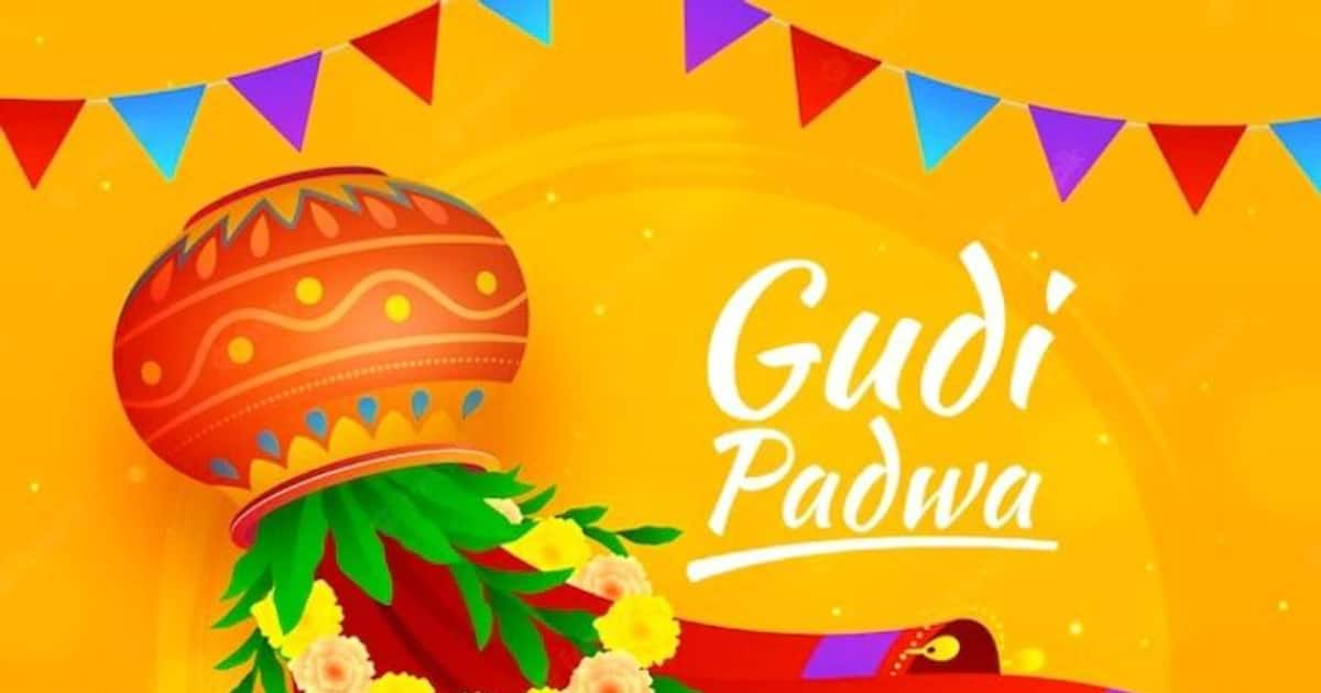 Gudi Padwa 2024: When Is Marathi New Year? Know About Tradition ...