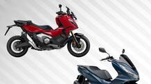 Will Honda bring such scooters to India? Then the scene will change prn