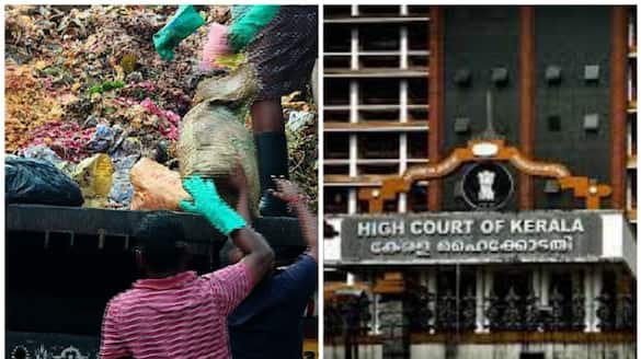The High Court will supervise the implementation of the solid waste management rules