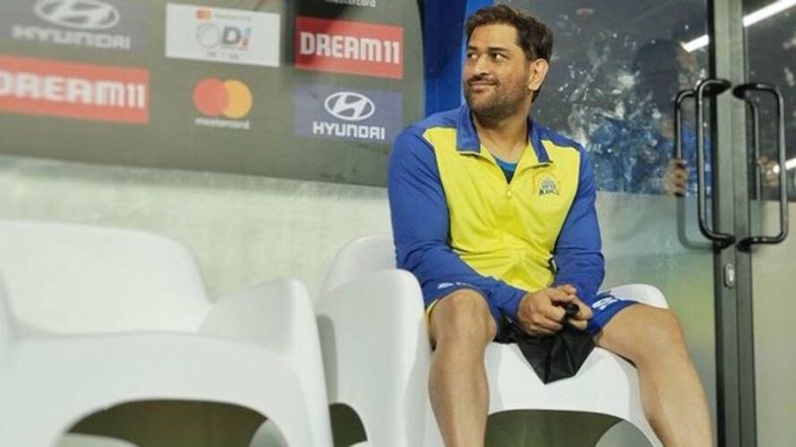 MS Dhoni watching indian cricket team practice in chennai saa MS Dhoni watching indian cricket team practice in chennai saa