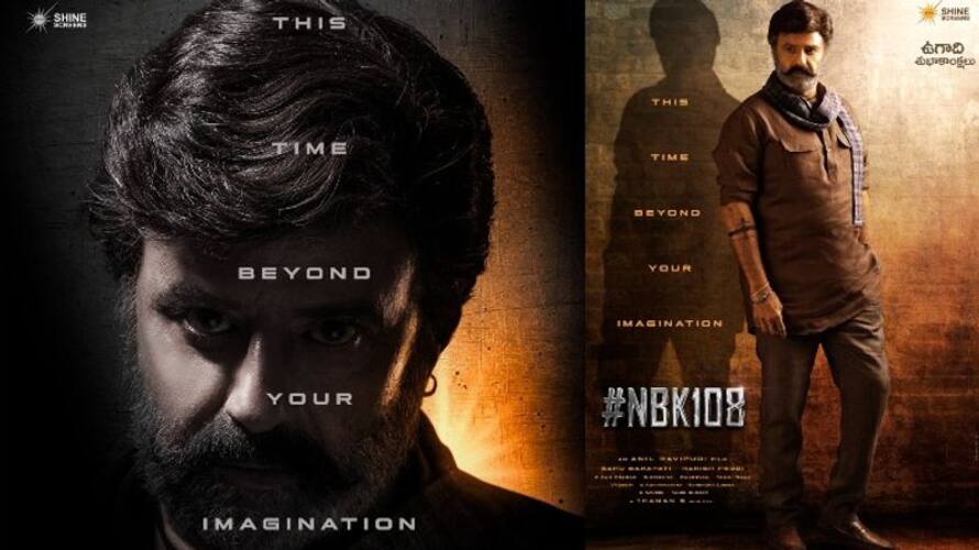 Balakrishna First Look Release From NBK108 Movie Balakrishna First Look Release From NBK108 Movie