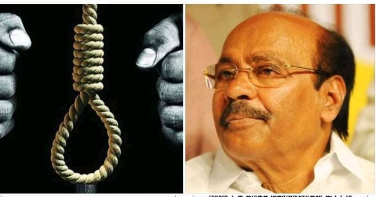 தூக்கு தண்டனையை விட வலி குறைந்த மரண தண்டனை தேவை..! உச்சநீதிமன்ற கருத்திற்கு ராமதாஸ் எதிர்ப்பு