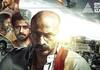 telugu movie director like kannada pentagon movie suh