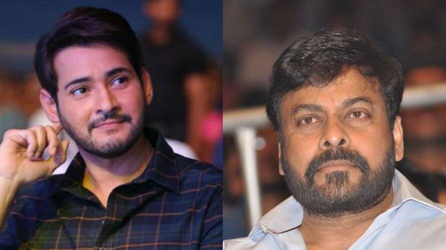 is mahesh babu not happy with chiranjeevi bhola shankar release date is mahesh babu not happy with chiranjeevi bhola shankar release date