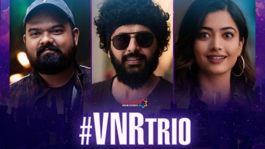rashmika telugu movie bheeshma combo repeat it will come as vnrtrio arj rashmika telugu movie bheeshma combo repeat it will come as vnrtrio arj
