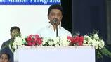 The judiciary must function effectively to protect legal justice and social justice - Chief Minister  MK Stalin
