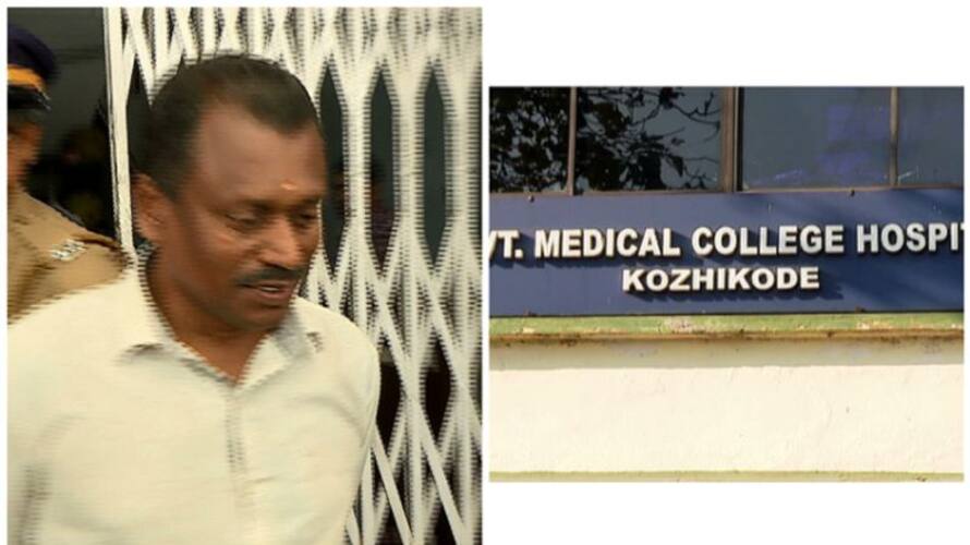 sexual assaulrt in medical college; There is no action on the complaint of threatening the nurse who is a witness