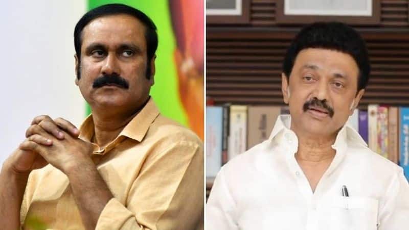Online Rummy Companies Ready To Hunt People Again! Anbumani ramadoss tvk