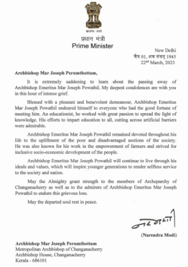 PM Modi condoles death of Archbishop Mar Joseph Powathil