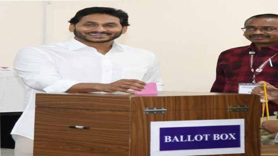 AP CM YS Jagan Mohan Reddy casts first vote in MLA Quota MLC Polls lns AP CM YS Jagan Mohan Reddy casts first vote in MLA Quota MLC Polls lns