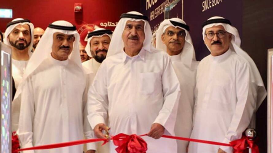 union coop uae opens new branch union coop uae opens new branch