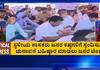 Warning of election boycott in Ex minister KS Eshwarappa constituency gvd
