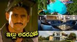 naga chaitanya new house-know all the details