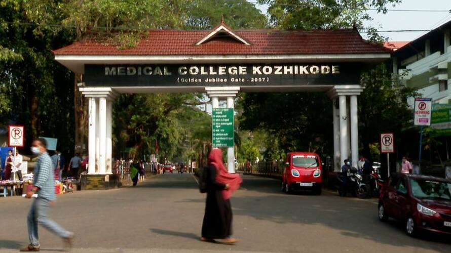 five members team to enquire nursing officer threat incident related to medical college sexual assault case apn five members team to enquire nursing officer threat incident related to medical college sexual assault case apn
