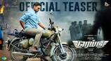 Vikram Prabhu and sridivya starrer Raid movie teaser