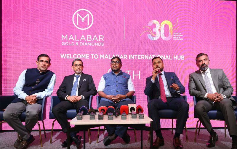 Malabar Gold and Diamonds International Hub UAE