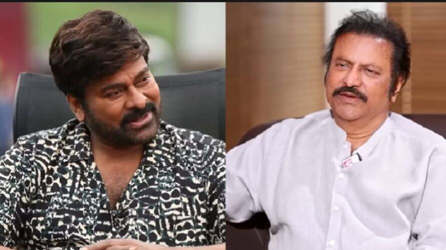 mohan babu shocking reaction on chiranjeevi will fulfill dasari position mohan babu shocking reaction on chiranjeevi will fulfill dasari position