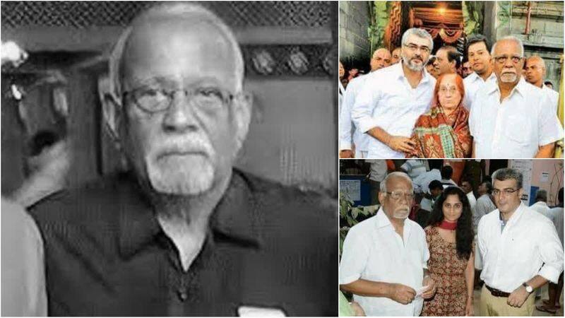Ajith Kumar's father P Subramaniam dies at 84 dtr