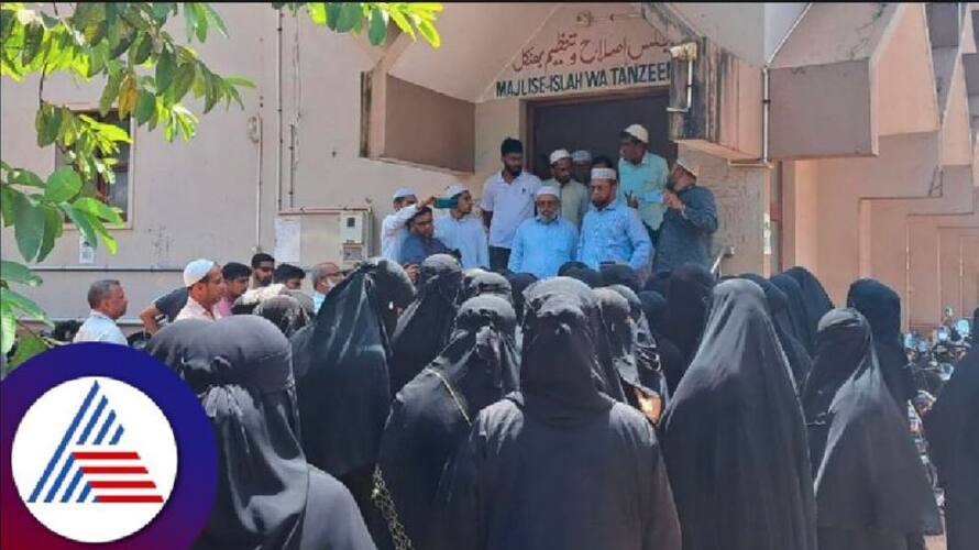Muslim candidate to field in Bhatkal constituency Women protest rav Muslim candidate to field in Bhatkal constituency Women protest rav