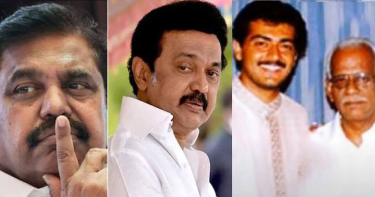 மு.க.ஸ்டாலின் முதல் எடப்பாடி வரை... அஜித்தின் தந்தை மறைவுக்கு சினிமா பிரபலங்கள், அரசியல் தலைவர்கள் இரங்கல்