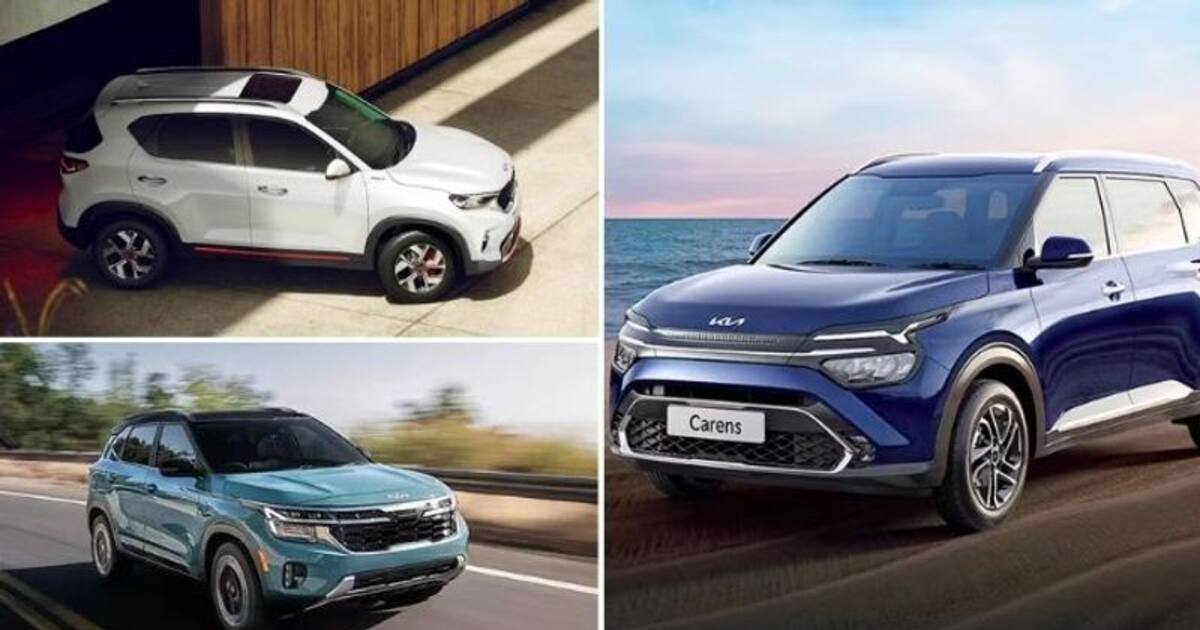 கியா செல்டோஸ், சொனெட், கேரன்ஸ்.. புது ஆப்ஷன்கள்.! அட்டகாசமான விலை.! முழு பட்டியல்