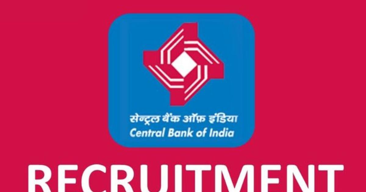 சென்ட்ரல் பேங்க் ஆஃப் இந்தியாவில் 5000 காலியிடங்கள்.. விண்ணப்பிப்பது எப்படி? முழு விபரம்