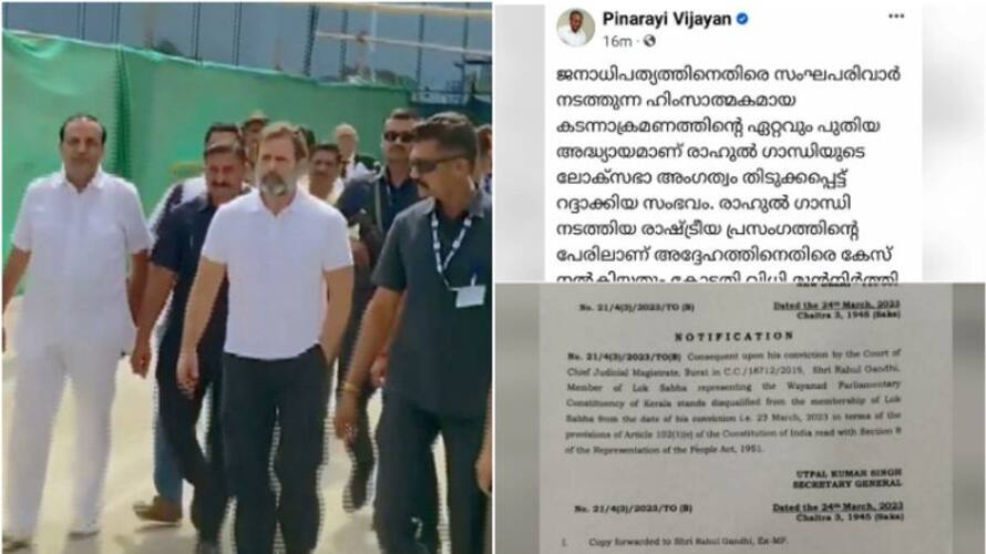 pinarayi condemn action against Rahul Gandhi pinarayi condemn action against Rahul Gandhi