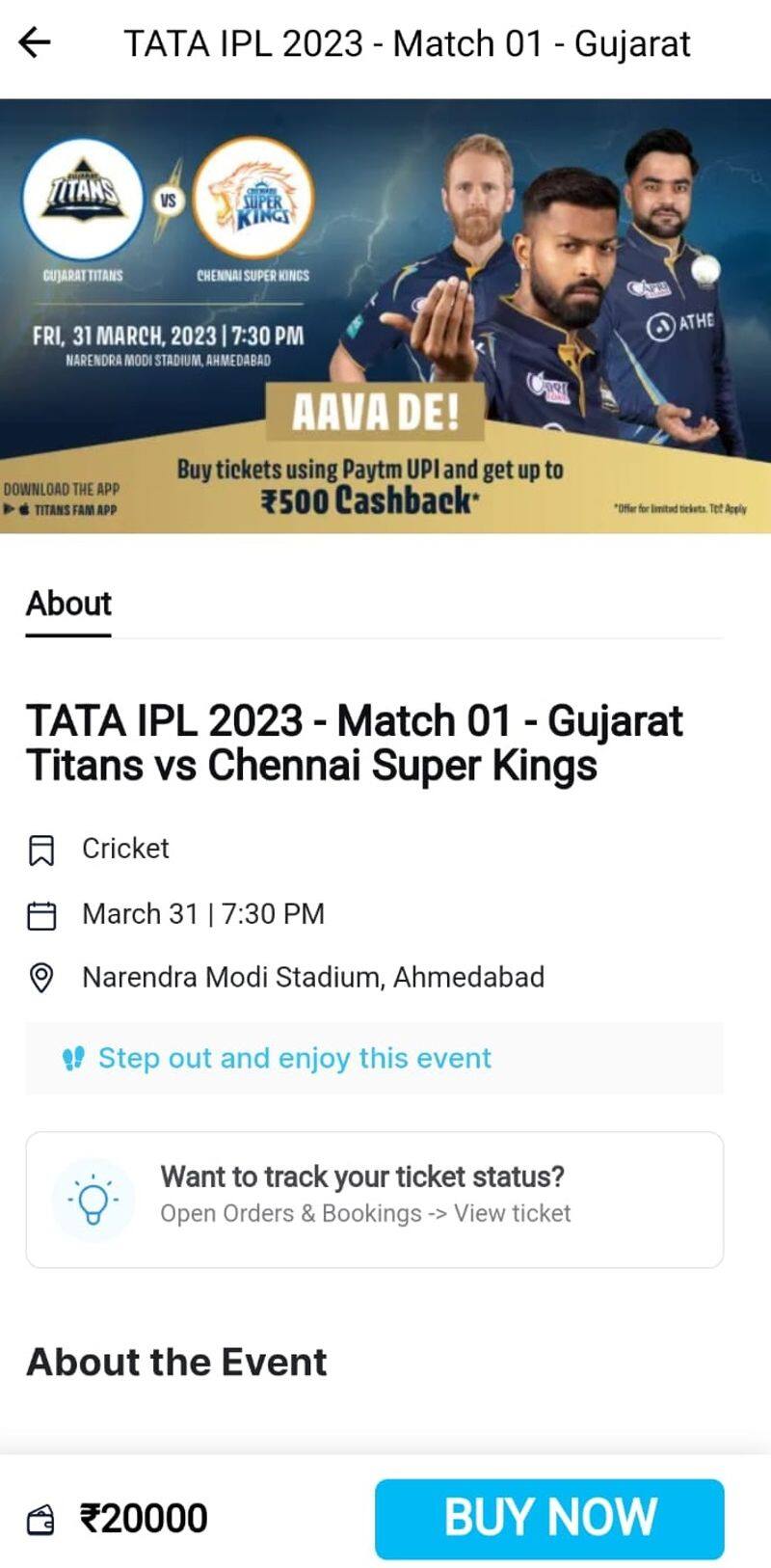 IPL 2023 Ticket Varies from stadium to stadium and starts from low price to high check details here