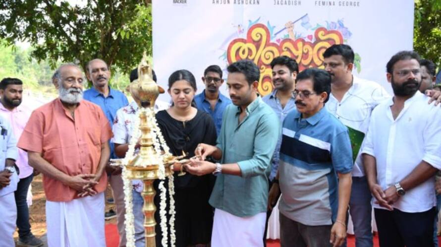 Arjun Ashokan film Theeppori Bennis update hrk Arjun Ashokan film Theeppori Bennis update hrk