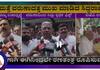 will by Vijayendra contest against Siddaramaiah in Varuna constituency gow