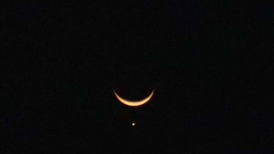 the Venus planet disappears behind the Moon in rare conjunction in the skies the Venus planet disappears behind the Moon in rare conjunction in the skies