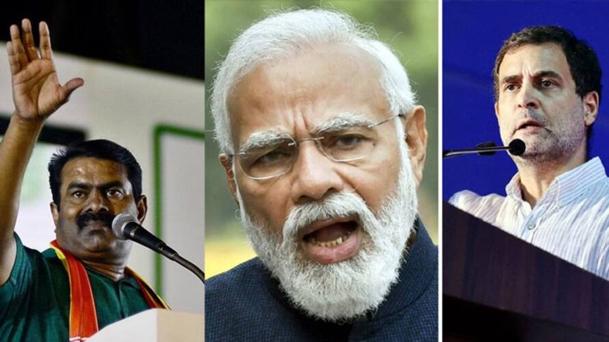 If you have the power, do you abuse it? Seeman question for BJP If you have the power, do you abuse it? Seeman question for BJP