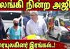 good things about actor ajith kumar said by his family maid