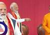PM Modi inaugurated Madhusudan Sathya Sai Medical College suh