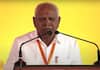 BS Yediyurappa speaks on Assembly Election Results nbn