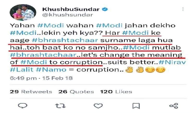 kushboo old tweet about modi surname goes controversy