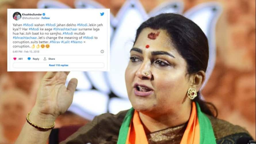 BJP Leader Khusbhu Sundar's Old Tweet On Modi Surname Resurfaces Amid Rahul Gandhi's Disqualification, She Reacts BJP Leader Khusbhu Sundar's Old Tweet On Modi Surname Resurfaces Amid Rahul Gandhi's Disqualification, She Reacts