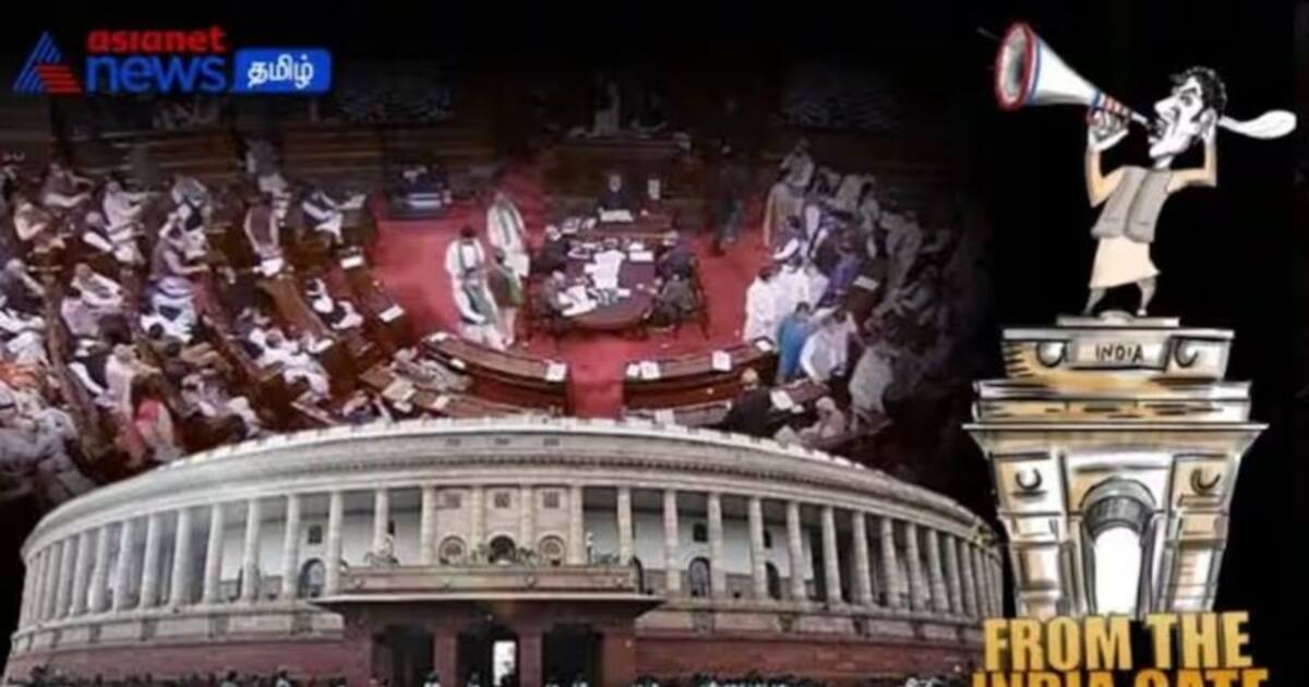 வயநாட்டில் இப்படின்னா; கர்நாடகாவுல வேற மாதிரி; கூட்டத்துக்கு வரணும்ன்னா அலவன்ஸ் வேணுமாம்!!