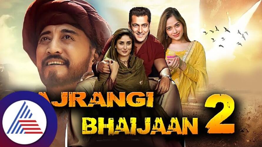 Bajrangi Bhaijaan 2 Kareena Kapoor Khan replaced by this young actress in Salman Khan film Bajrangi Bhaijaan 2 Kareena Kapoor Khan replaced by this young actress in Salman Khan film
