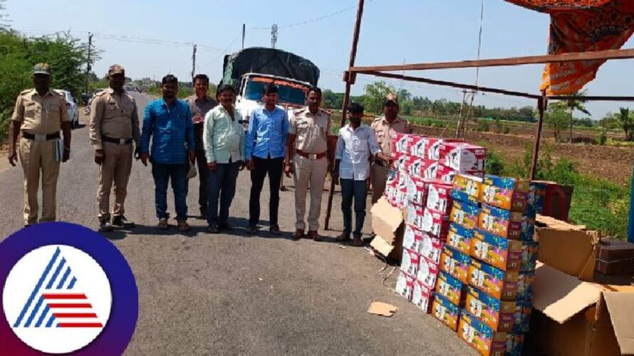 Police seized 90 cookers that were being transported without documents at vijayapur Police seized 90 cookers that were being transported without documents at vijayapur