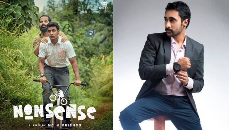 bigg boss malayalam season 5 contestant rinosh george profile nsn