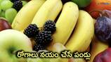 Fruit for Thought: How Incorporating These Fruits Into Your Diet Can Boost Your Health