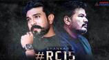 Shankar and Ramcharan's RC15 titled as Game changer