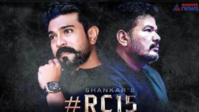 Shankar and Ramcharan's RC15 titled as Game changer