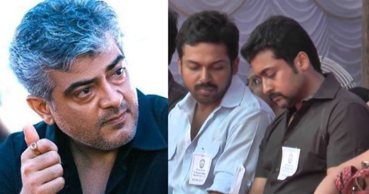 தந்தையை இழந்து தவிக்கு அஜித்... தம்பி கார்த்தி உடன் சென்று ஆறுதல் கூறிய நடிகர் சூர்யா