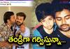 chiranjeevi heartfelt birthday wishes to son ram charan-know the details