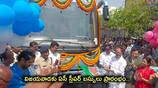 TSRTC started AC Sleeper Bus services AKP 