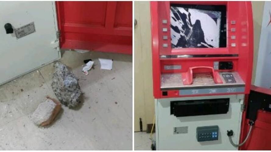 An incident of breaking ATM machine and trying to steal money in Chennai has created a stir An incident of breaking ATM machine and trying to steal money in Chennai has created a stir